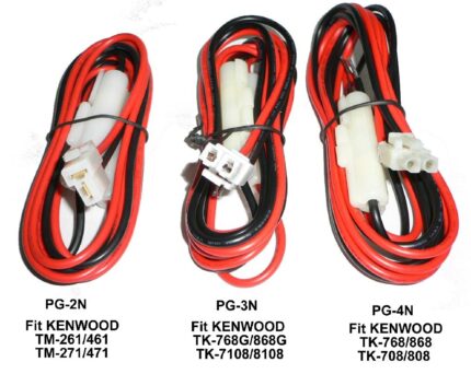 kenwood-vehicle-radio-power-cable-pg2n-pg3n-pg4n