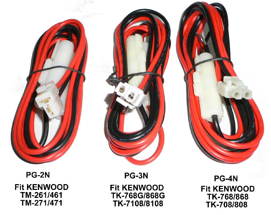 kenwood-vehicle-radio-power-cable-pg2n-pg3n-pg4n kenwood-vehicle-radio-power-cable-pg2n-pg3n-pg4n