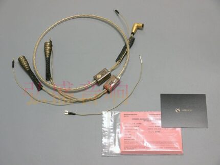 turntable-tonearm-cable